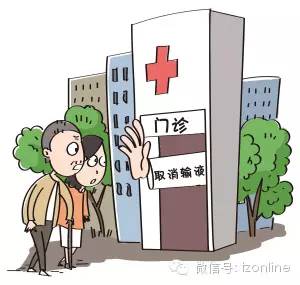 台州恩泽医疗中心导诊,台州市中心医院和恩泽医院的区别