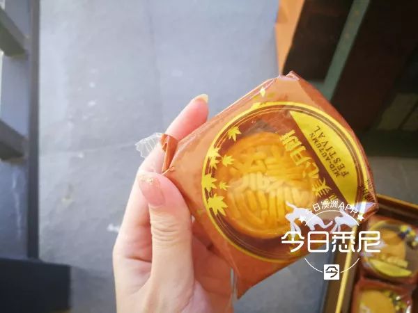 暗访:悉尼华人商铺被曝卖假美心月饼,老板称自己也是受害者