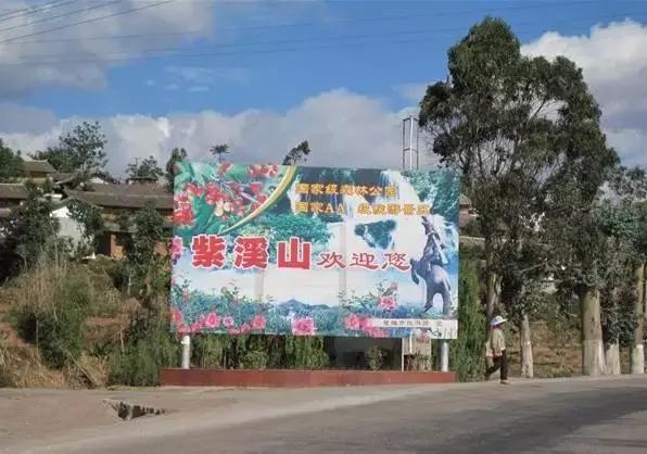 堵在路上别着急,堵在高速上不要慌