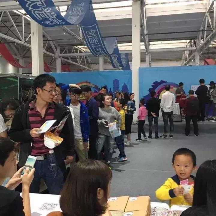 西安这个欢造节结束了熊孩子们还没有玩够