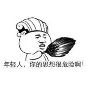 整形医院哪些违规违法的,整形医美内幕