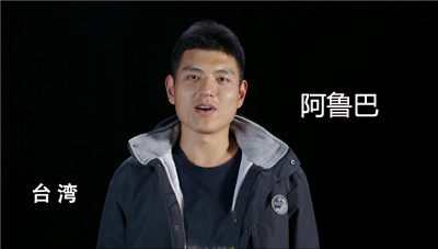 男同学,明天你是否会想起风靡校园的“柱体游戏”?