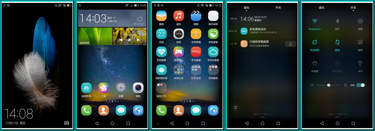 华为畅享5s到底怎么样,华为畅享5好还是华为畅享5s好