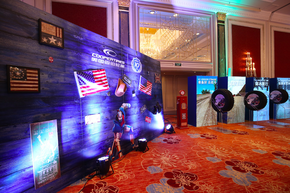 选汽车超人？固铂到底怎么想