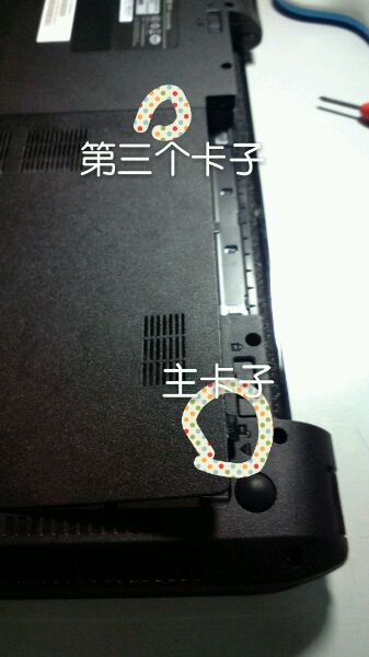 战神k660d-i7d2加装固态硬盘教程,战神k660d加装固态教程