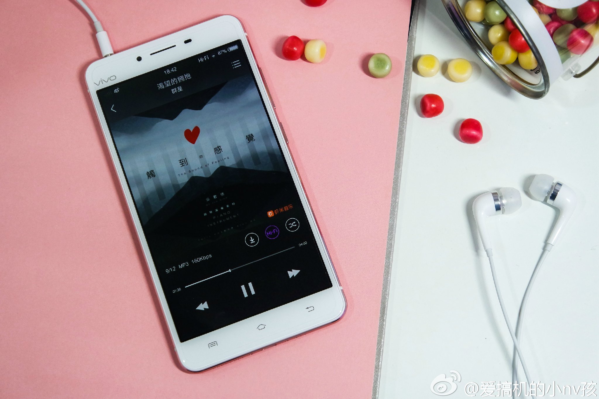 岂止于大试驾全新宝马,vivox6plus介绍