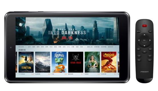 鍝佽儨鎵嬫満灞忓箷璇勬祴,鍝佽儨鎵嬫満瑙嗛