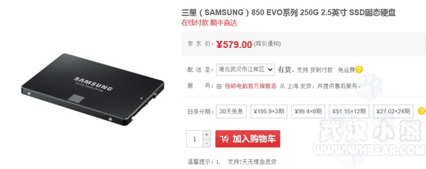 海淘哪个比较靠谱,海淘买什么最划算