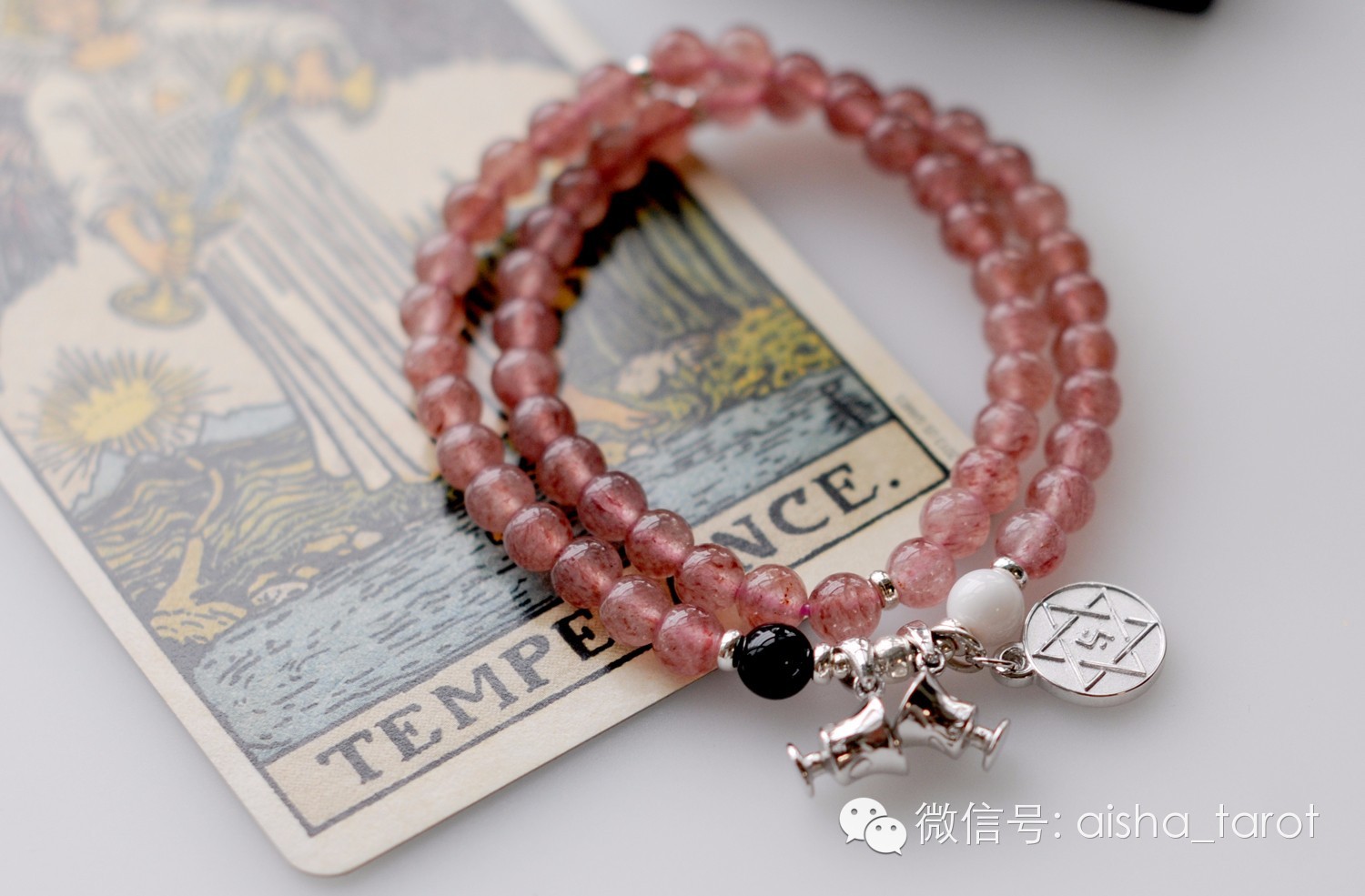 12星座11月份开运秘方 (十二星座国庆开运秘方)