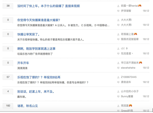 赢之道市场运作,赢之道是什么公司