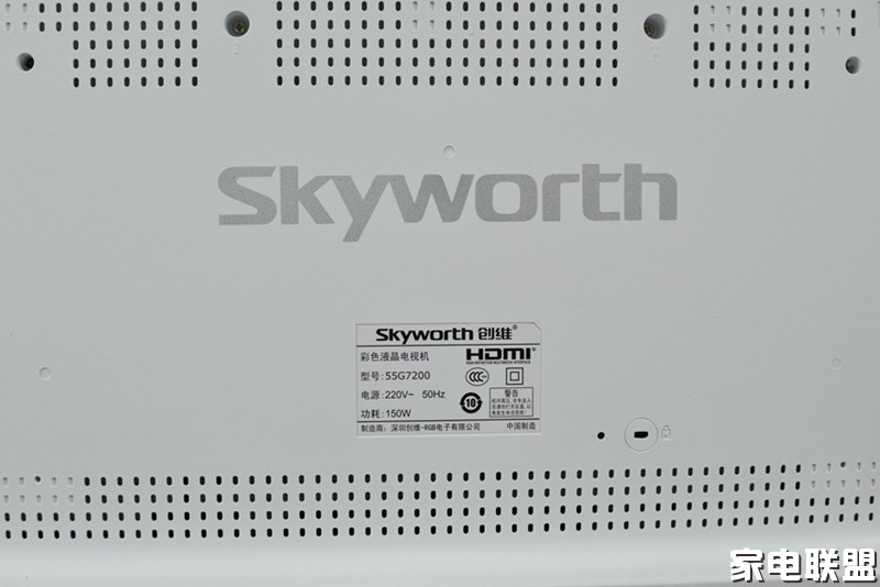 创维55g7评测,创维55g7200详细参数