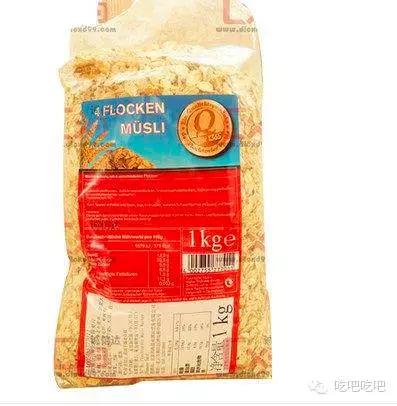 最完美的麦片测评,十款值得买的即食麦片排行榜