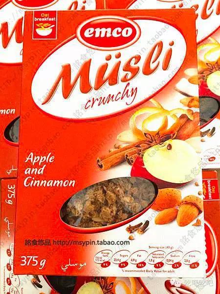 最完美的麦片测评,十款值得买的即食麦片排行榜