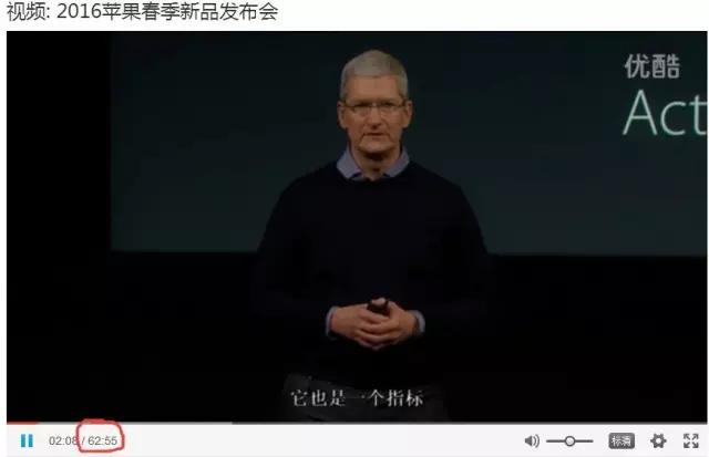 美版64G比国行16G便宜，哪能买到最便的iPhoneSE