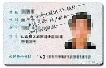 被人泄露信息威胁恐吓怎么报网警,网警说我信息有可能泄露了怎么办