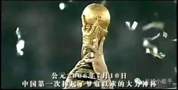 克罗地亚友谊赛波兰,日本vs波兰足球分析