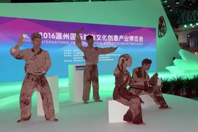 瓯越工匠,瓯越工匠集体亮绝活