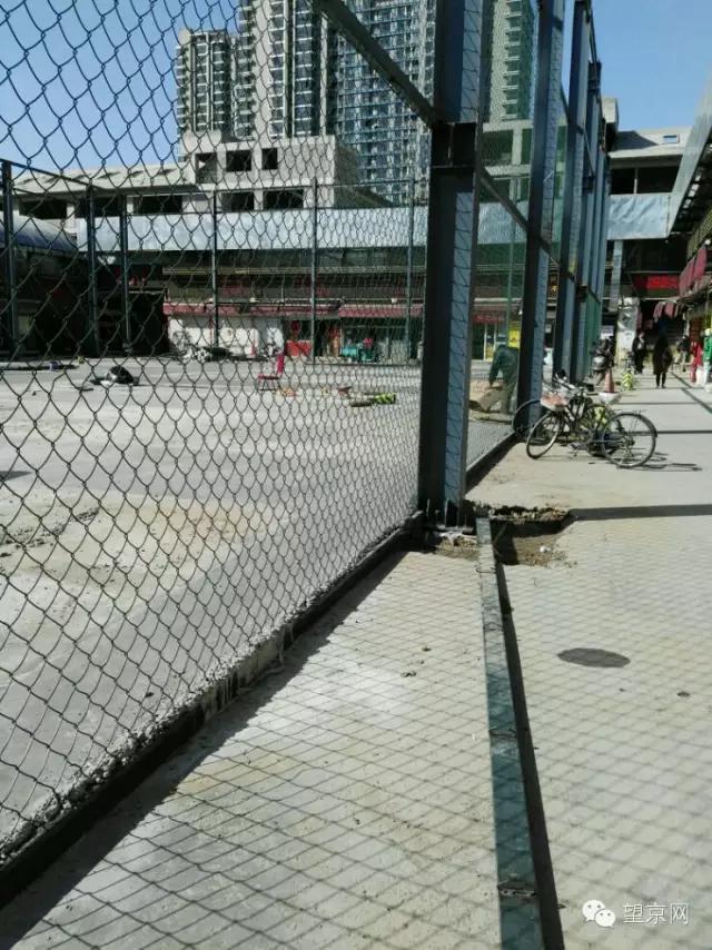 望京关注｜望京菜市场改建球场最新进展！