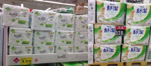 100人民币在台湾买什么,100元人民币去台湾可以买什么东西