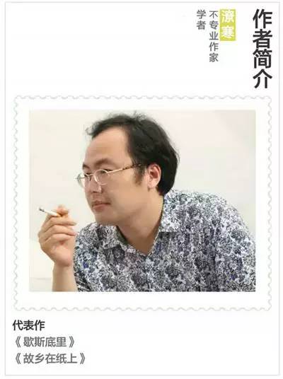 五星饭店总厨辞职开小店，10年开店60多家，最远开到美国