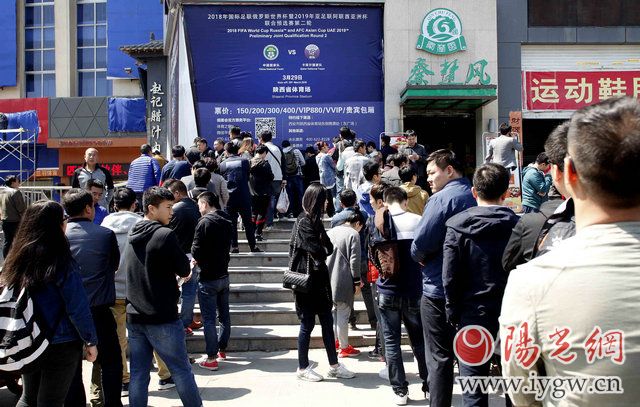 黄博文世界杯预选赛卡塔尔,国足vs卡塔尔黄博文