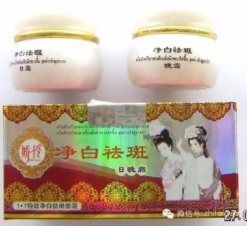 泰国化妆品新规,泰国恐怖化妆品