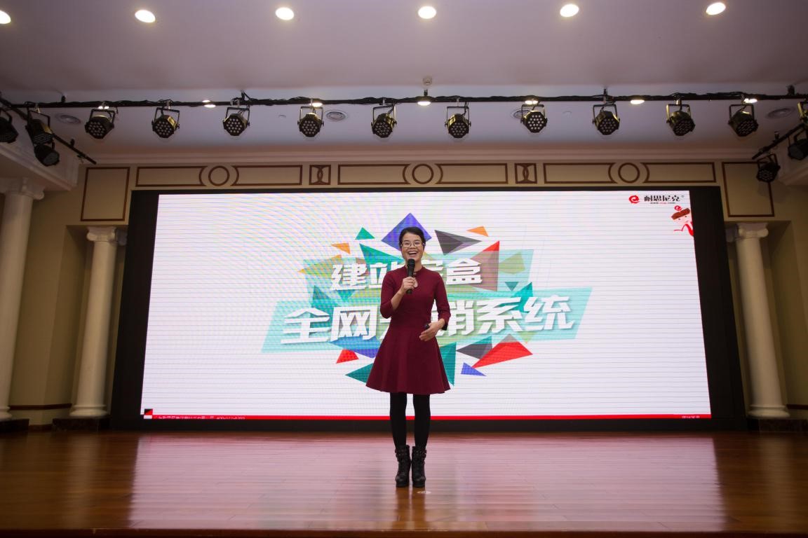 “融十年心血，铸百年耐思”耐思尼克十周年庆典活动圆满落幕