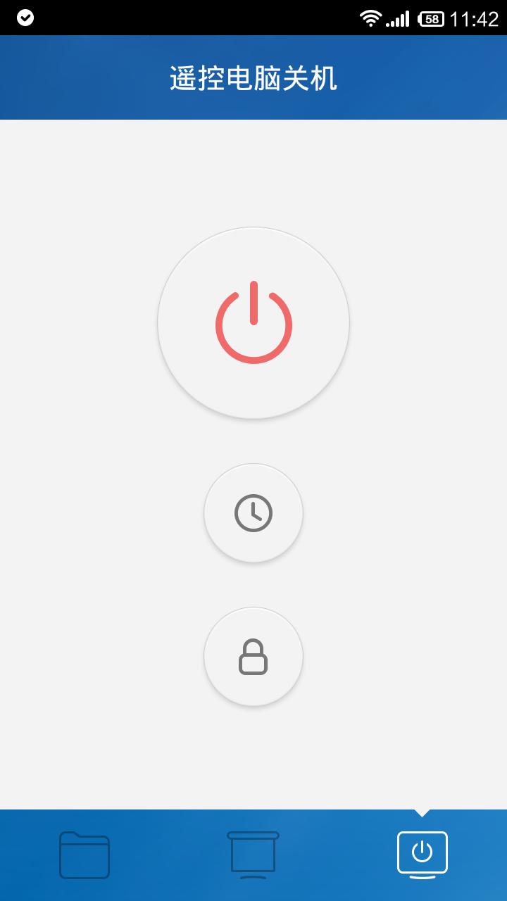 随身wifiwps功能,360随身wifi功能