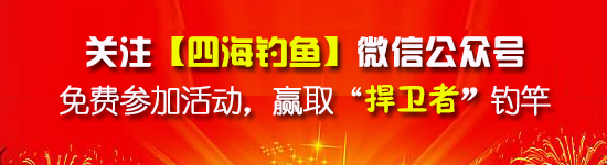 最简单鲫鱼窝料的自制配方,鲫鱼饵料自制配方野钓夏季