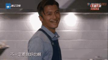 各种“男”!你男票、你老公或你自己属于哪一款?