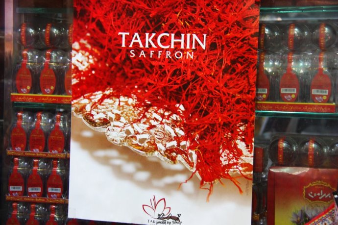 乘着地铁去迪士尼,乘着地铁去兜风