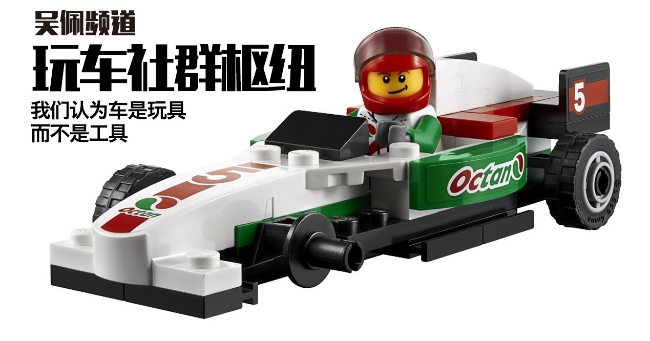 高尔夫嘉旅比高尔夫大多少,高尔夫与高尔夫嘉旅有什么区别