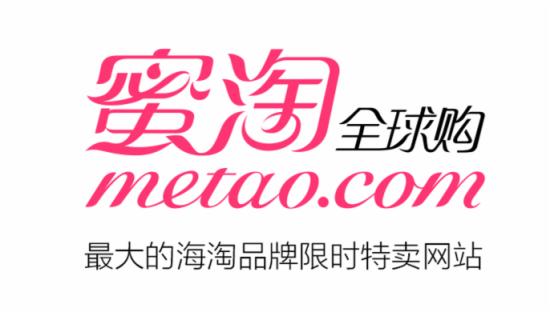 跨境电商被割韭菜了怎么要回,跨境电商被割韭菜了怎么追回费用