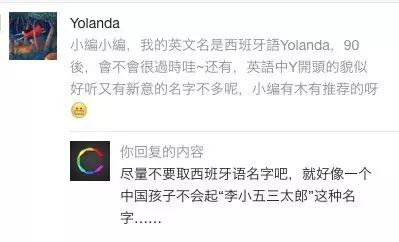 男生如何给自己起个名字,男生怎么给自己起个艺名