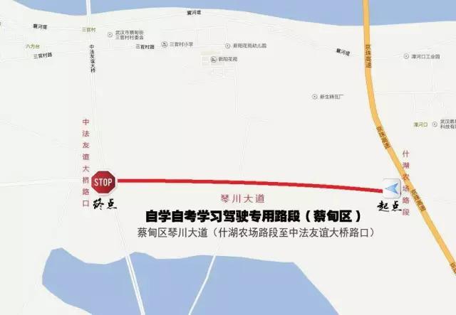 武汉考驾照方法有哪些,武汉市自学直考流程