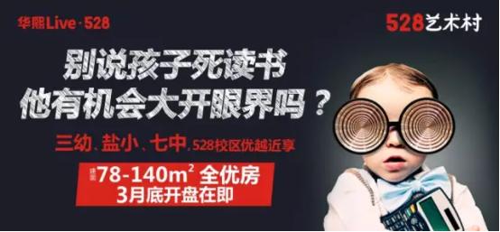 1亩地需要多少投资,100亩地价值多少钱