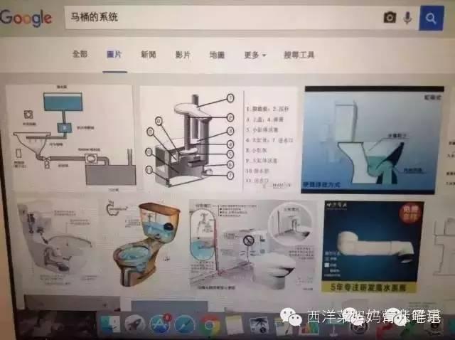 学校厕所特别臭一股屎味怎么办,学校厕所巨臭