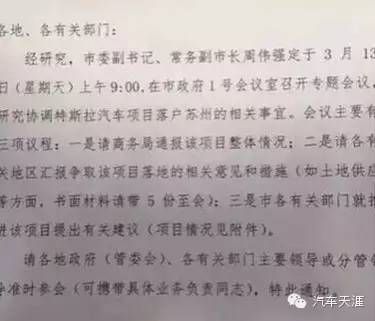 长安长城汽车降价了吗,长城和长安最新款