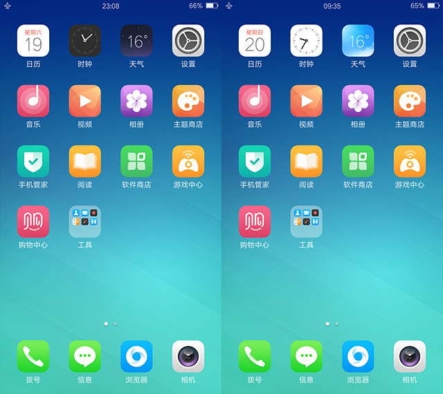 oppor9pro深度测评,oppor9详细测评