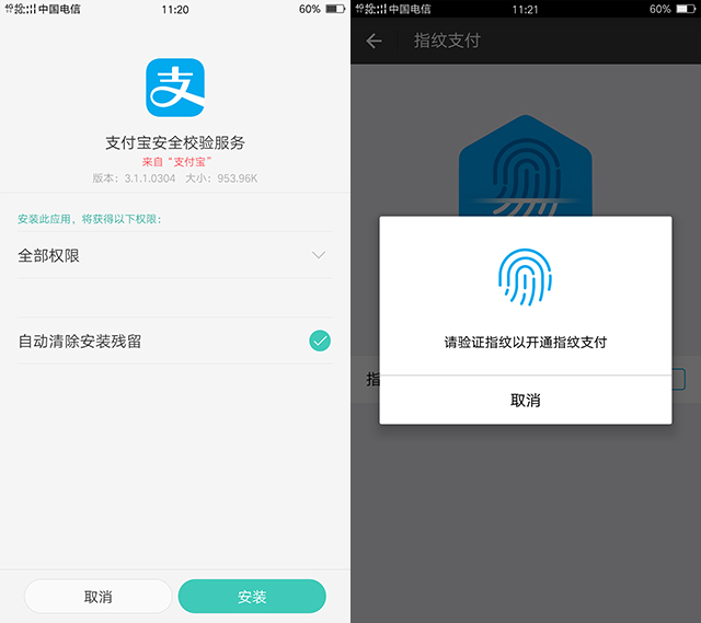 oppor9pro深度测评,oppor9详细测评
