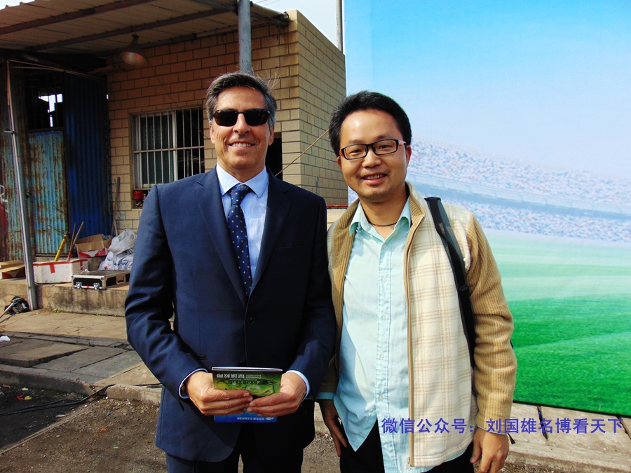 菲戈足球培训,菲戈足球学院教练信息