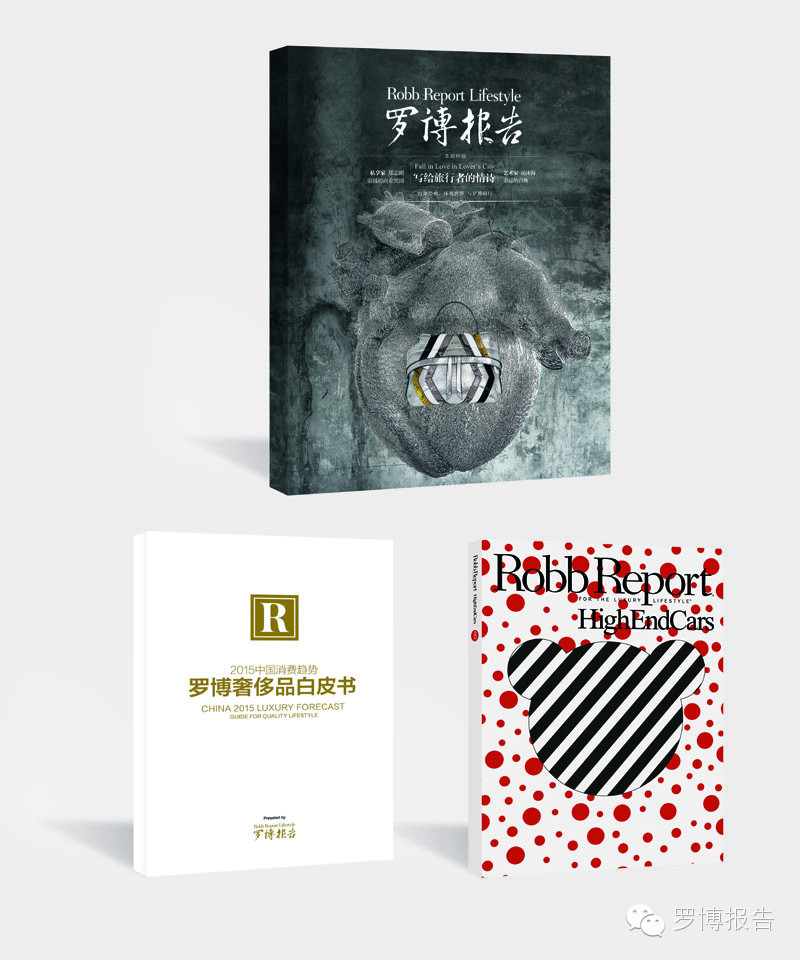 专题|年度雪茄T0P25！让愉悦永不熄灭！