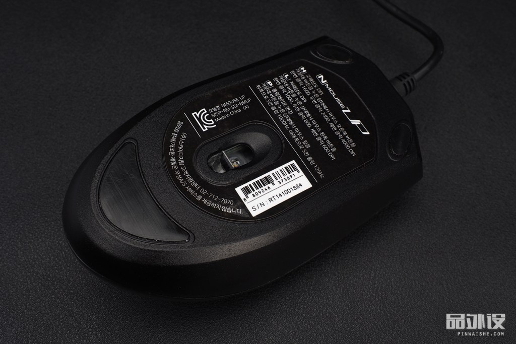 SkydigitalNMOUSEUP复刻G1鼠标评测