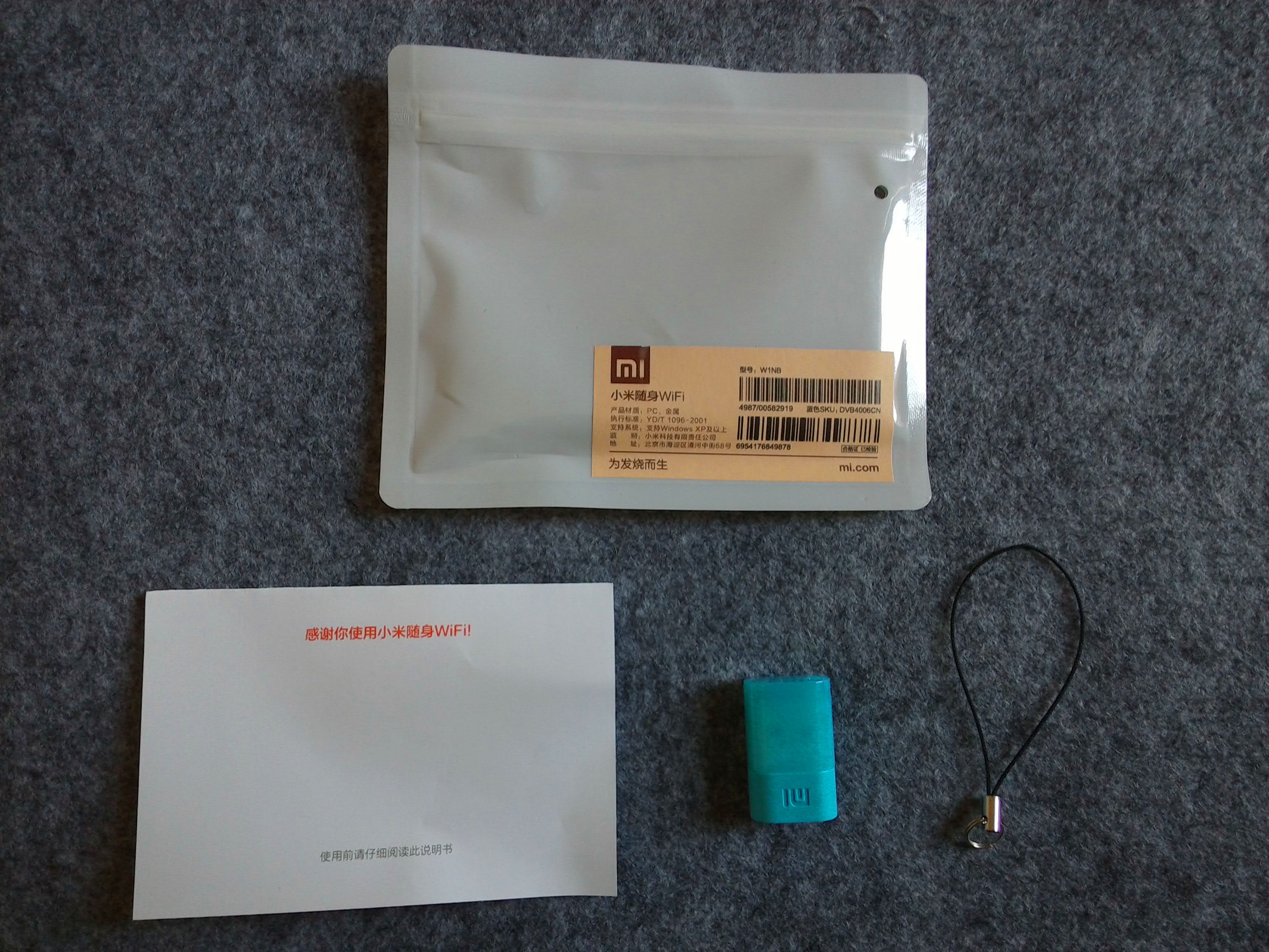 随身wifiwps功能,360随身wifi功能