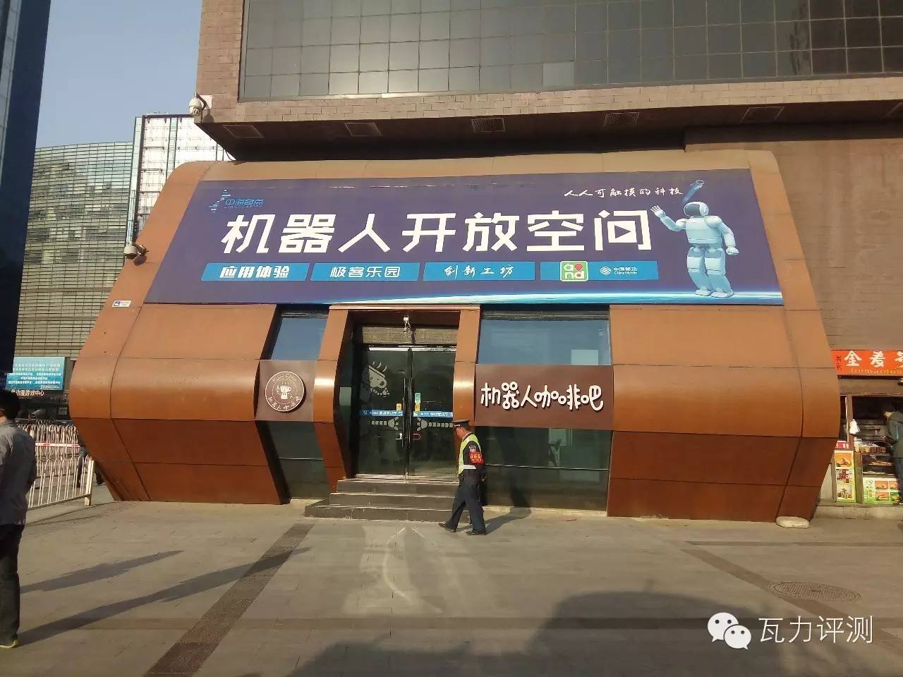 360f4高配版手机怎么样,360f4手机最新评论