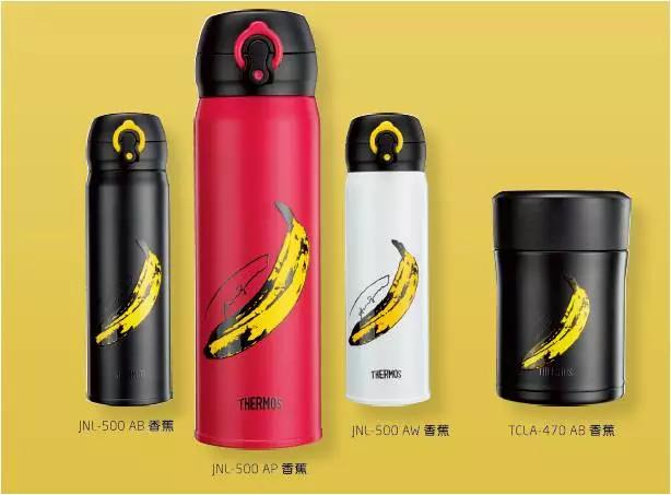 膳魔师联名款和不联名有什么区别,膳魔师联名有哪些