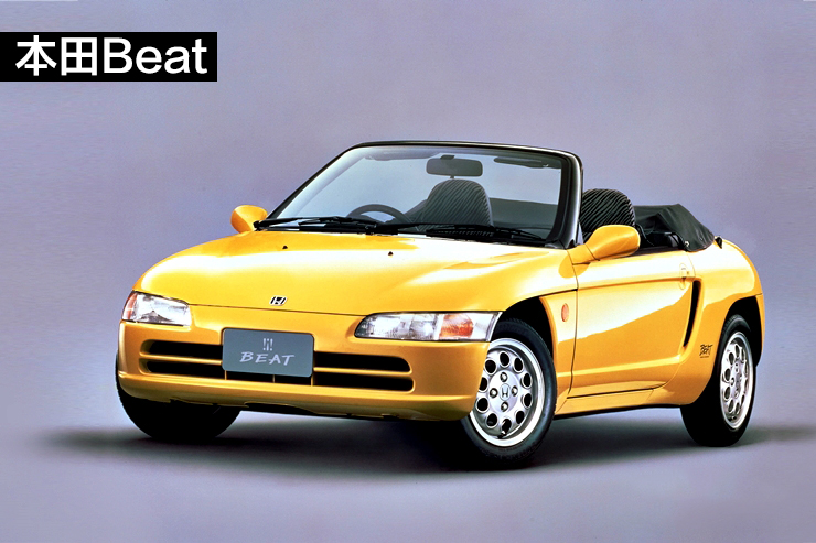 日本四辆国宝级跑车,曾经的日本跑车