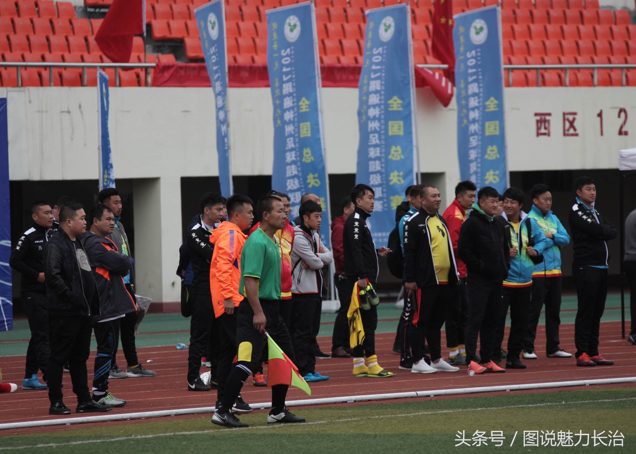 中国足球超级联赛总决赛,踢遍神州全国总决赛战况