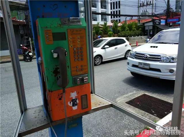 刷我滴卡泰国原版,呼和浩特直飞普吉岛