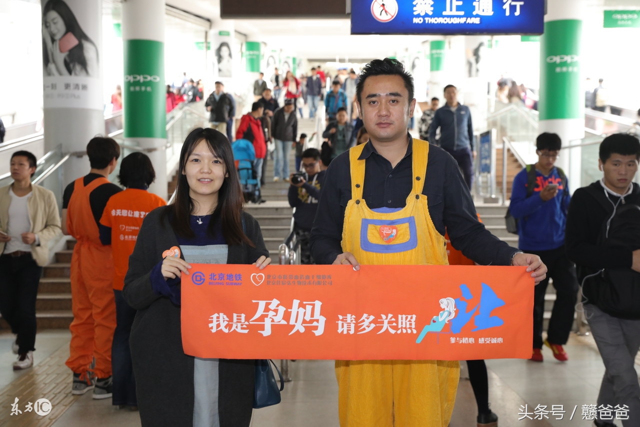 怀孕35周准妈妈坐飞机回家待产,2小时行程突然破水闹笑话